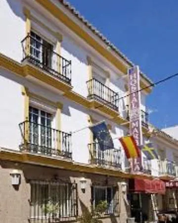Marbella Отель 2*